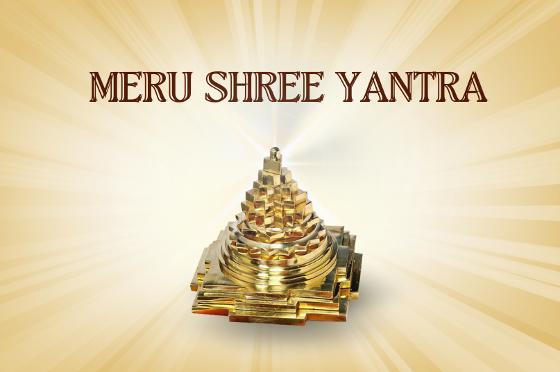 Meru Shree Yantra Image