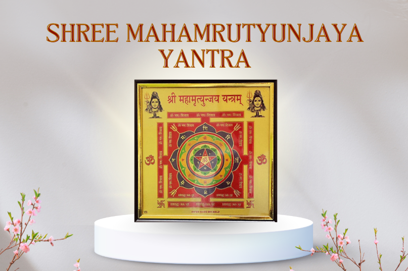 Shree Mahamrutyunjaya Yantra: A Divine Shield of Healing, Protection & Longevity
