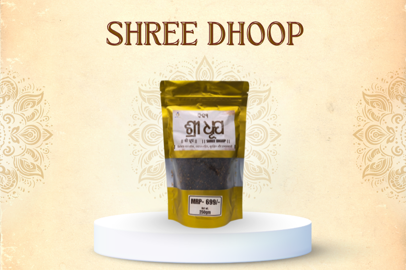 Shree Dhoop: A Fragrance of Purity, Peace & Positivity