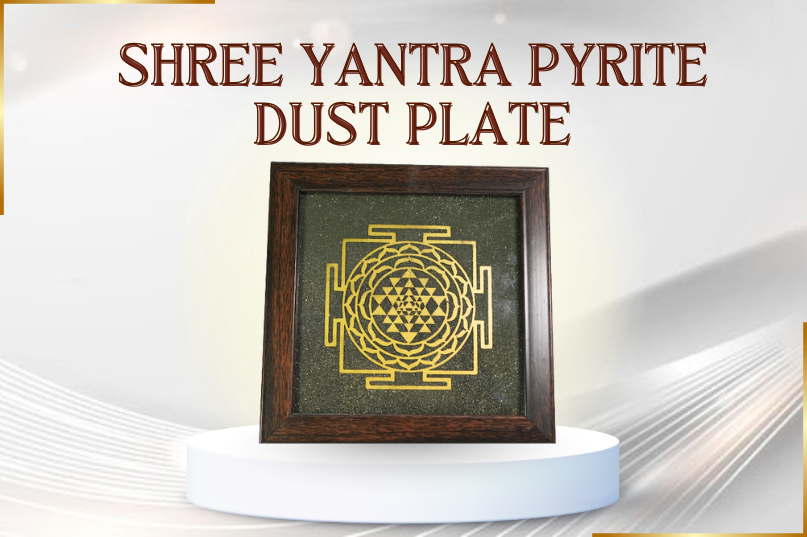 Shree Yantra Pyrite Dust Plate With Wooden Frame Image
