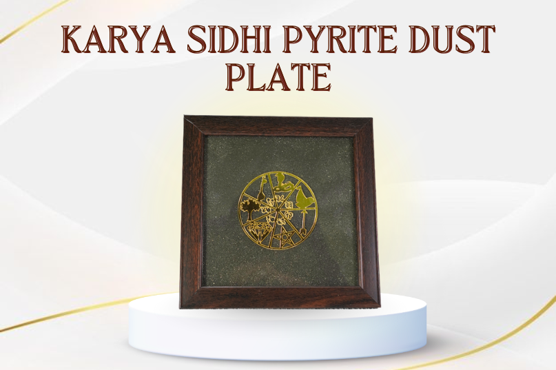 Karya Sidhi Pyrite Dust Plate: A Symbol of Success, Protection & Prosperity