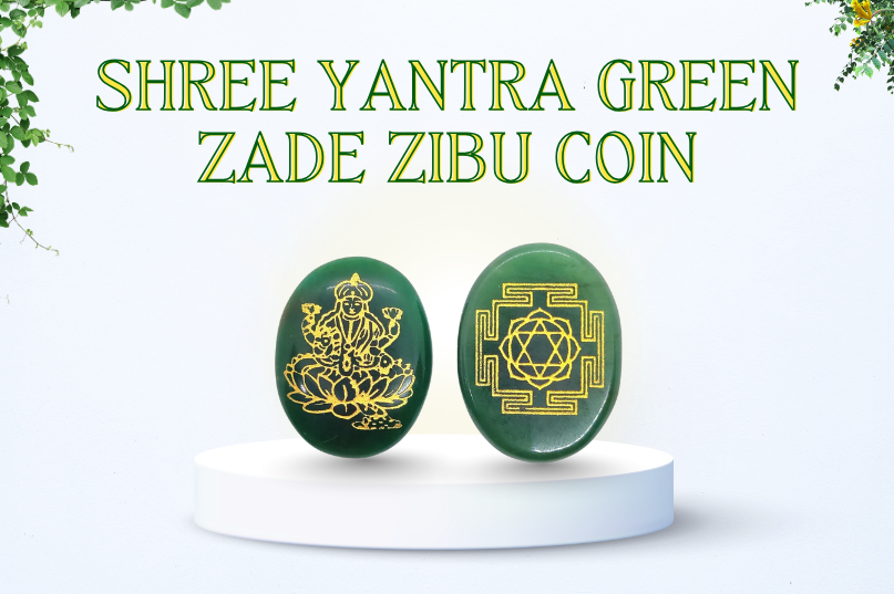 Shree Yantra Green Zade Zibu Coin Image