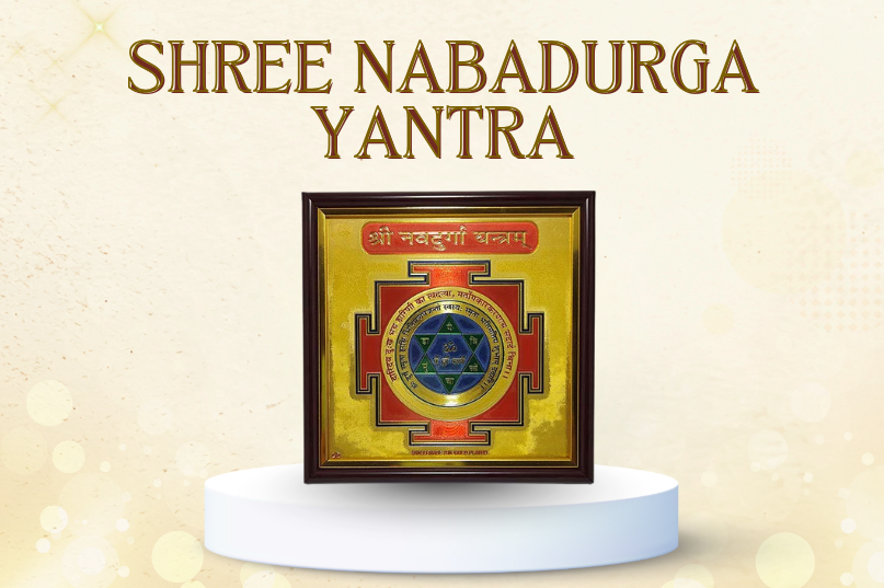 Shree Nabadurga Yantra: Meaning, Benefits & Divine Power of the Nine Forms of Durga