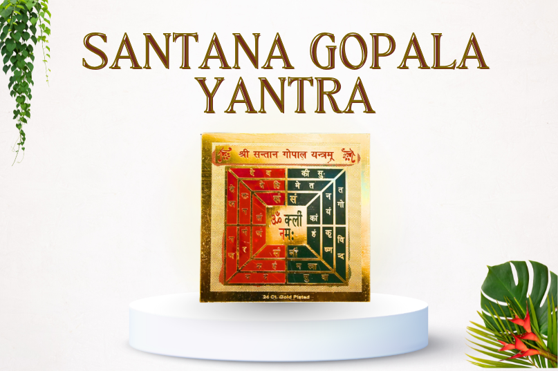 Santana Gopala Yantra – Divine Blessings for Progeny, Family Growth & Child Protection