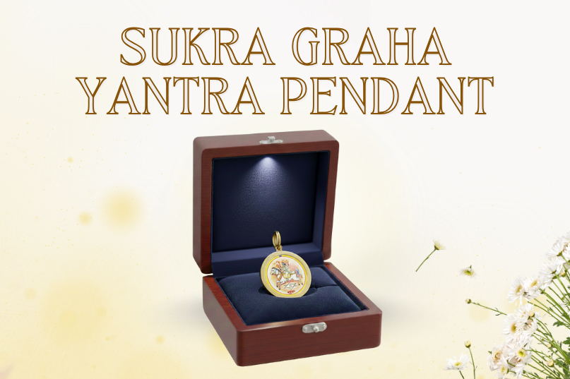 Sukra Graha Yantra Pendant Image