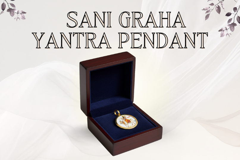 Sani Graha Yantra Pendant Image