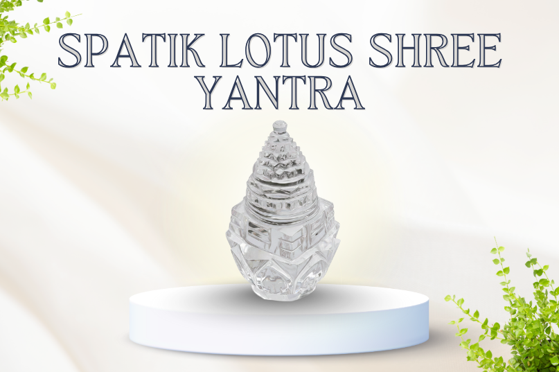 Spatik Lotus Shree Yantra: Divine Abundance, Purity & Spiritual Elevation