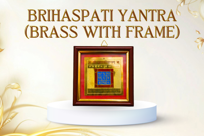 Brihaspati Yantra (Brass With Frame): Attract Wisdom, Prosperity & Divine Guidance
