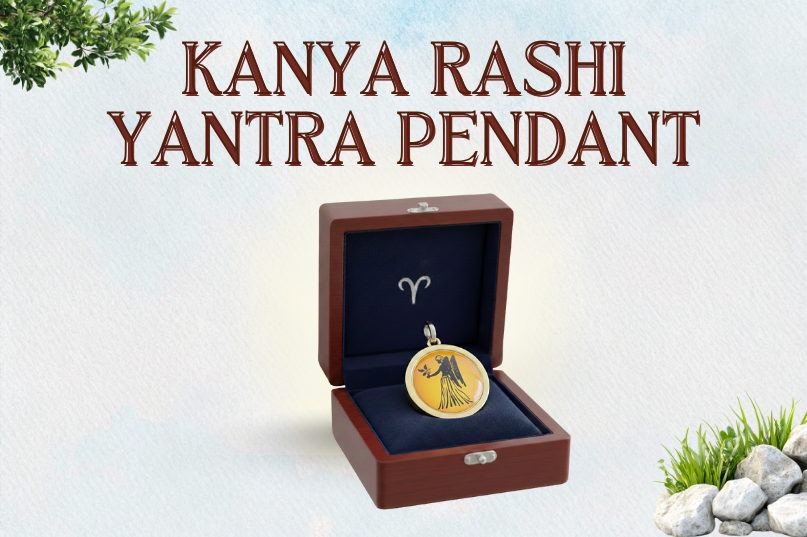Kanya Rashi Yantra Pendant Image