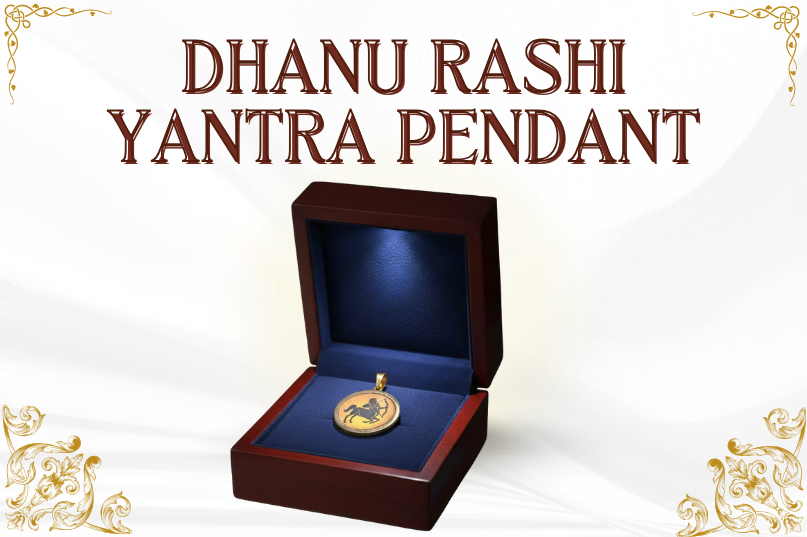 Dhanu Rashi Yantra Pendant Image