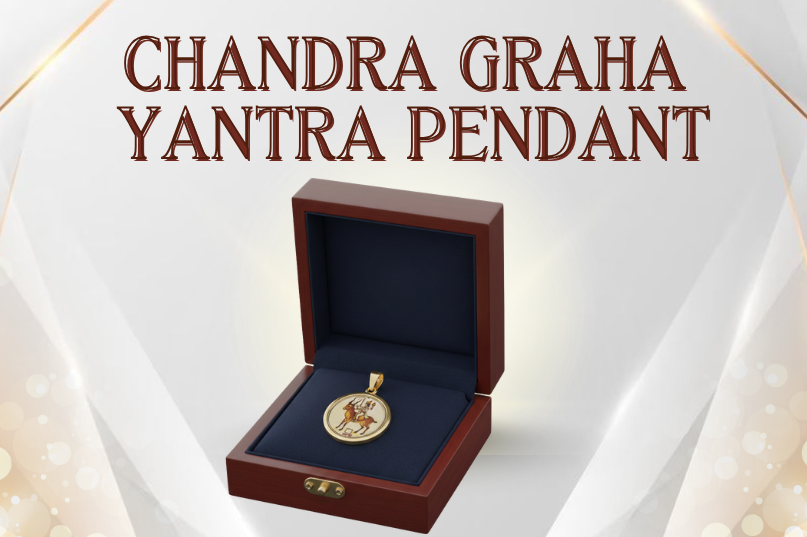 Chandra Graha Yantra Pendant Image