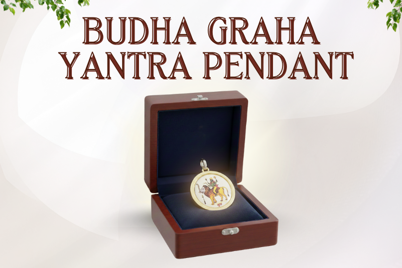 Budha Graha Yantra Pendant Image