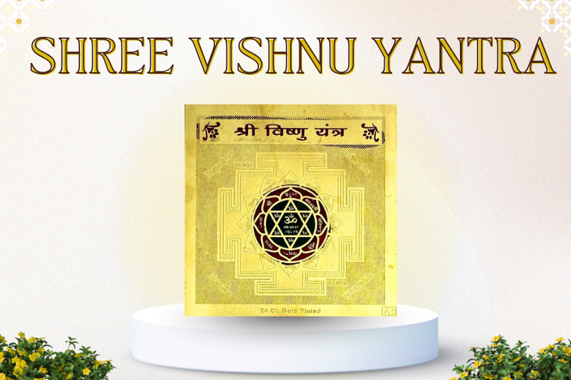 Shree Vishnu Yantra Image