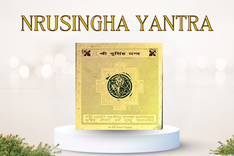 Nrusingha Yantra Image