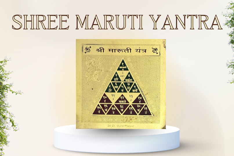 Shree Maruti Yantra – Strength, Protection & Fearlessness