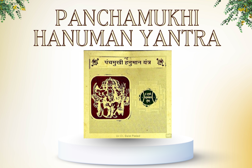 Panchamukhi Hanuman Yantra – Protection, Strength & Fearlessness