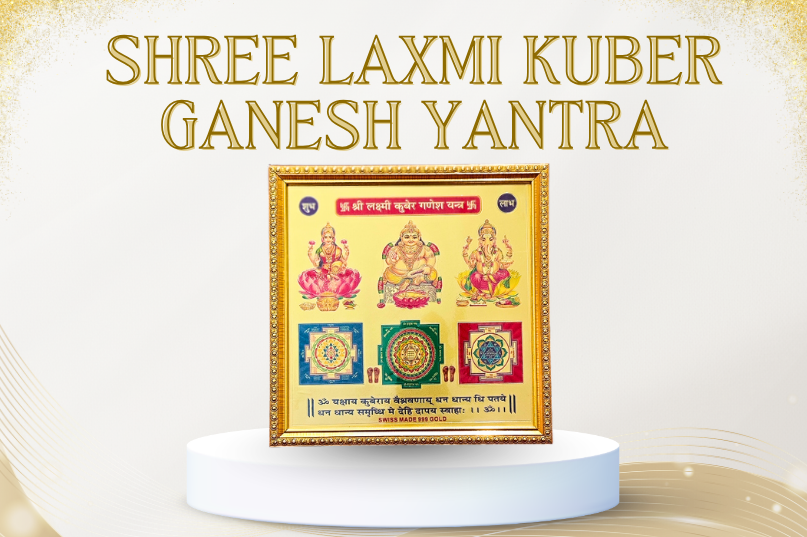 Shree Laxmi Kuber Ganesh Yantra – Wealth, Success & Obstacle Removal