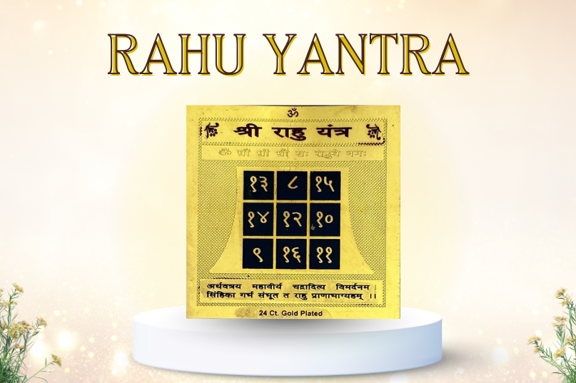 Rahu Yantra 3x3 (Golden Metal) Image