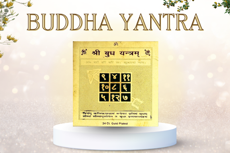 Buddha Yantra – Peace, Wisdom & Positive Energy