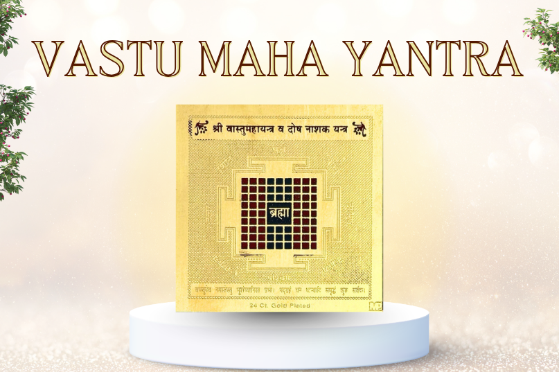 Vastu Maha Yantra – Powerful Remedy for Vastu Dosha