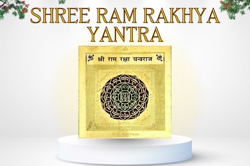 Shree Ram Raksha Yantra – Divine Protection & Blessings