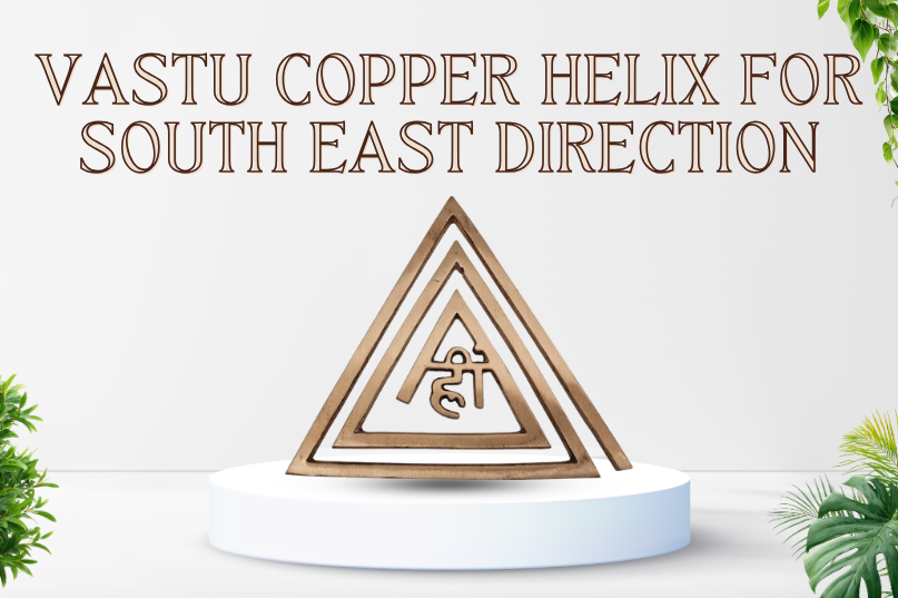 Vastu Brass Helix for North West Direction Image