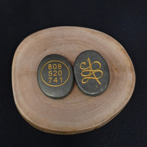 Pyrite Zibu Coin