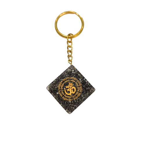 Pyrite Key Ring