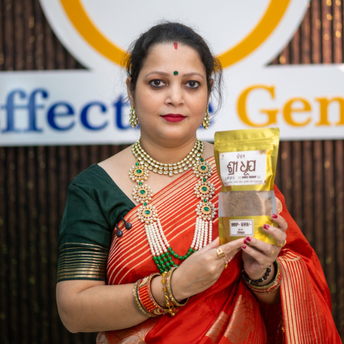 Shree Dhoop