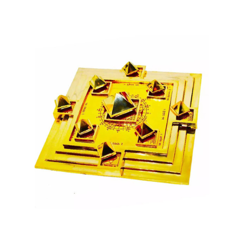 Vastu Balancing Plate /Building Balancing Plate (Brass) - 7 Inches