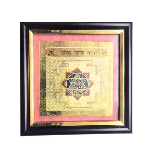 Haridra Ganesh Yantra 3x3 (Golden Metal With Frame)