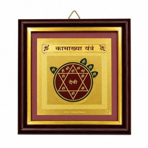 Kamakshya Yantra 5x5 (Golden Metal With Frame)