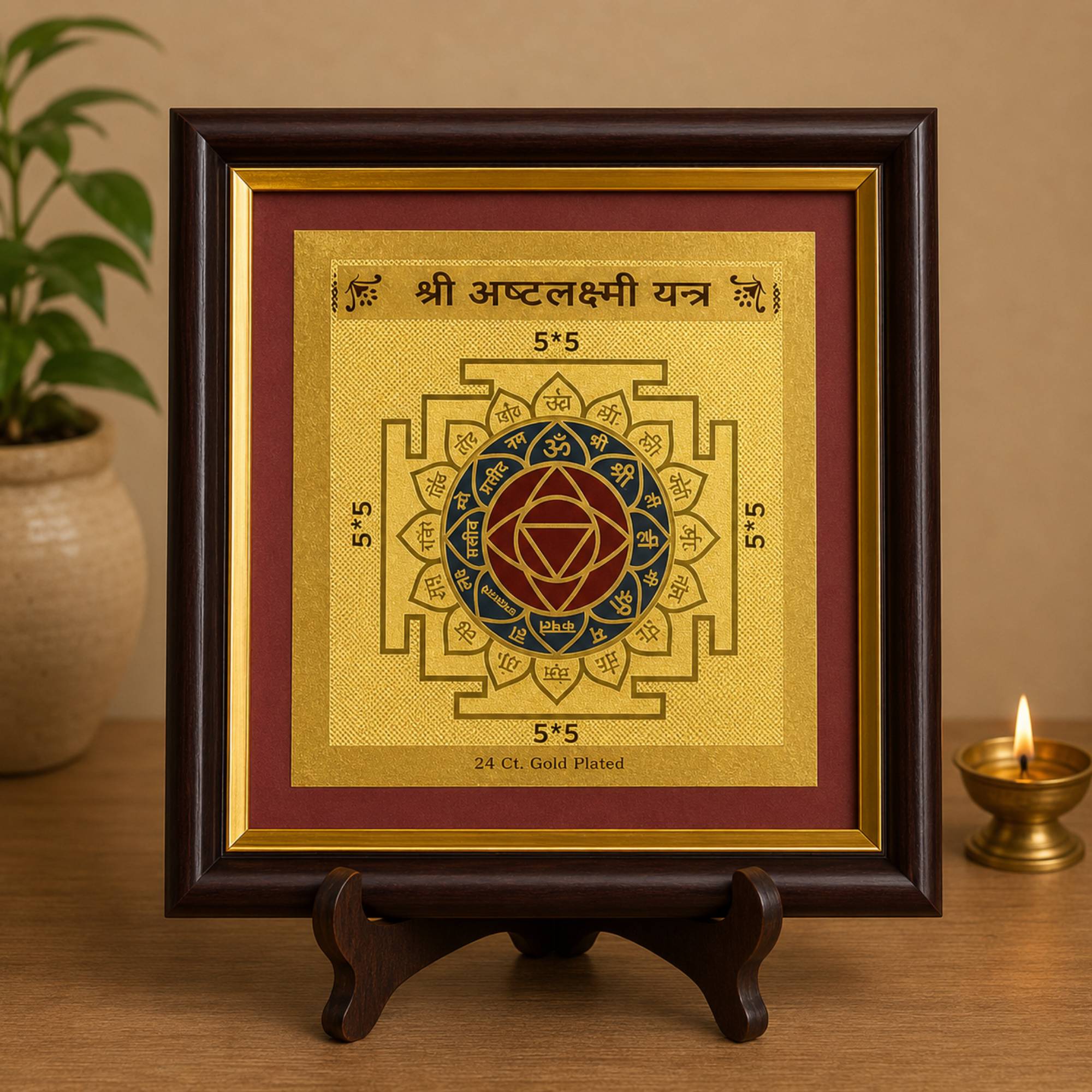 Astalaxmi Yantra 5x5 (Golden Metal With frame)
