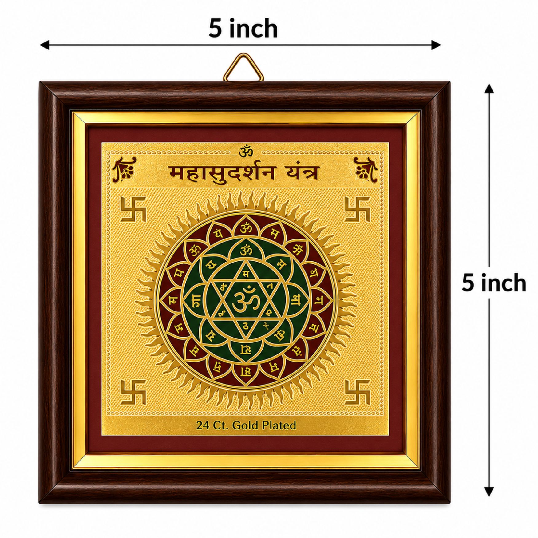 Maha Sudarshana Yantra 5x5 (Golden Metal With Frame)
